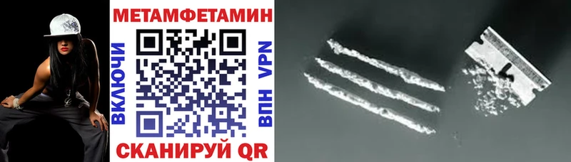 ссылка на мегу маркетплейс где купить наркоту Сортавала АМФЕТАМИН 97%