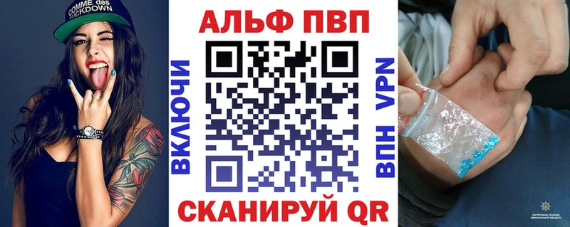 А ПВП Crystall хочу blacksprut сайт Сортавала