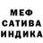 МЕТАДОН VHQ Antonina Dzhalo