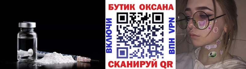 цена наркотик  Сортавала  Бутират оксибутират 