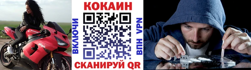 даркнет сайт  Сортавала  Cocaine VHQ 