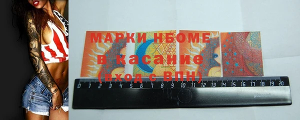 винт Алексеевка