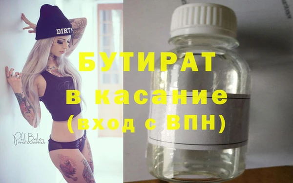 крисы Алексин