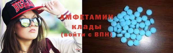 винт Алексеевка
