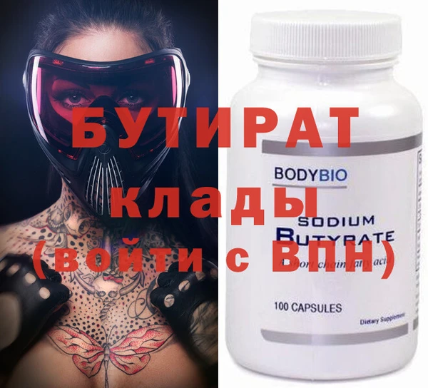 MESCALINE Алзамай