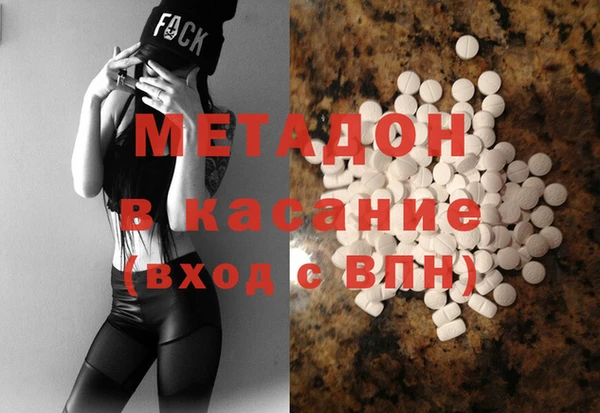 винт Алексеевка