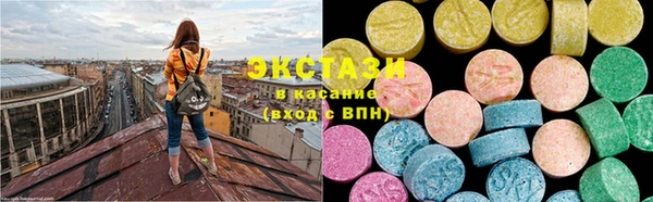 MESCALINE Алзамай