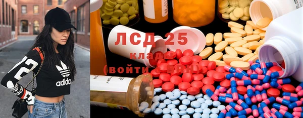 винт Алексеевка