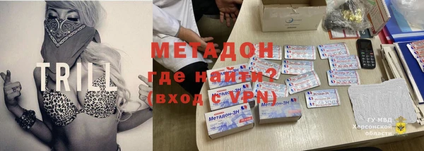 винт Алексеевка