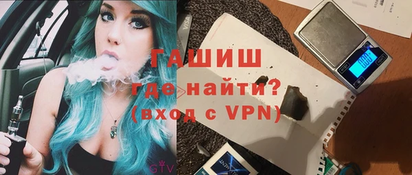 крисы Алексин