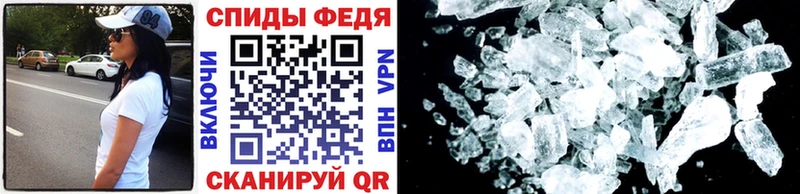 Первитин Декстрометамфетамин 99.9%  Сортавала 