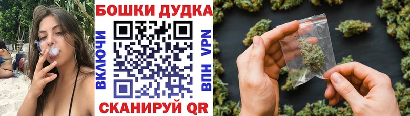 Конопля AK-47  дарнет шоп  Сортавала 